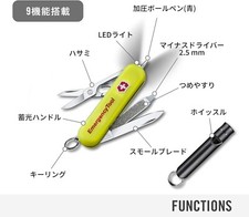 Victorinox Swiss Army Rescue