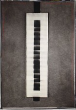 FUSI WALTER ASTRATTO  1980  Tecnica mista su carta  cm. 70 x100-  PREZZO PAZZO !