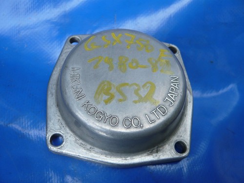 Suzuki gsx 750 1980 1982 - gsx, e