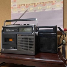 Sony CF-1600 Boombox radio