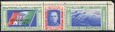 1933 Regno trittico I-Borg nuovo perfetto e centrato MNH ** angolo di foglio