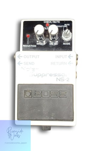 Boss noise suppressor - boss,