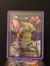 Pokemon Giratina EX 124/124