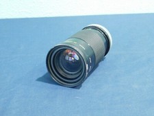 Kiron 28-105 mm f/3.2-4.5