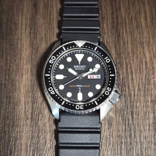 Seiko quartz diver 7548 - quartz, 7548-7000
