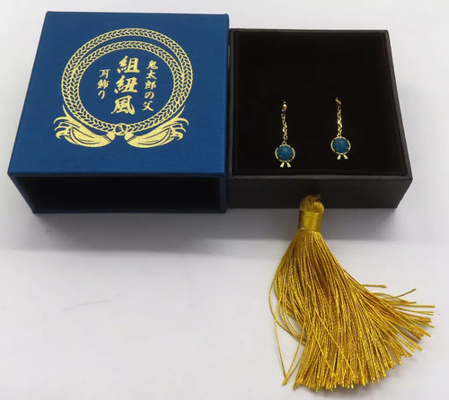 Orecchini stile treccia - , padre
