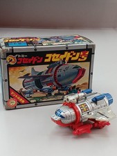 Tommy Koseidon Koseidon