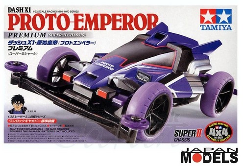 Mini 4wd dash - mini,