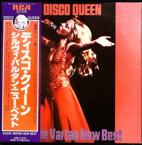 Sylvie vartan disco queen new - sylvie,
