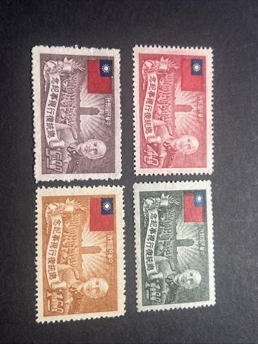 Cina taiwan 1952 1052 - 1952, sc#1052-56