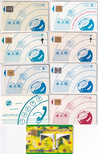 Tulipani colomba telefono - e,