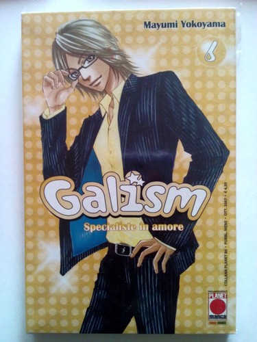 Galism m yokoyama - 6,