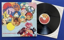 Fivelandia 4 LP Cristina d’Avena 1986 Amici in TV Five Record