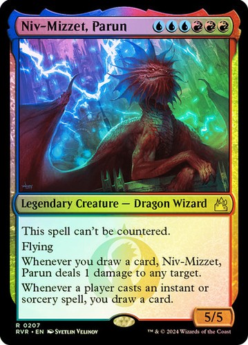 Magic the gathering mtg - the,
