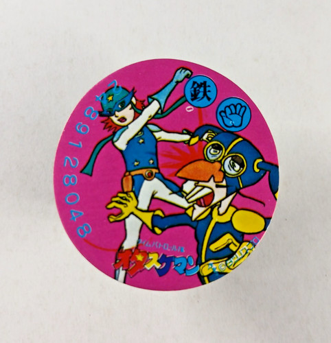 Time patrol otasukeman - time,