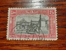 1928 milizia lire - 1928, 5