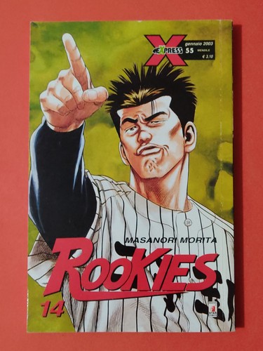 Rookies masanori morita - rookies, morita"