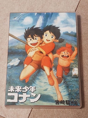 Future boy conan anime - conan, set