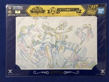 Bandai one piece ichiban kuji - ichiban,