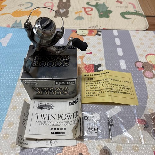 Mulinello shimano twin power - shimano,