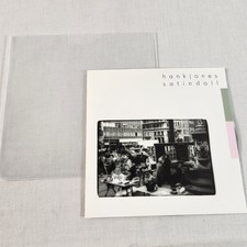 Hank Jones - Satin Doll (CD