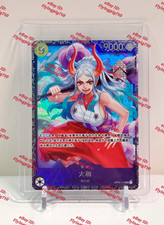 One Piece Gioco di Carte