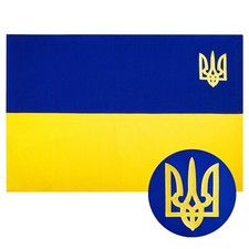Bandiera ucraina con tridente