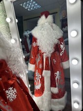 Costume di lusso Ded Moroz
