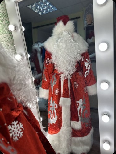 Costume lusso ded moroz - lusso,
