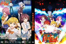 Super HxEros Serie Anime Senza Censura Doppio Audio Inglese/Giapponese e Eng Subs