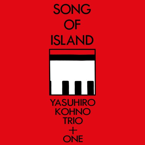 Yasuhiro kohno song of - song,