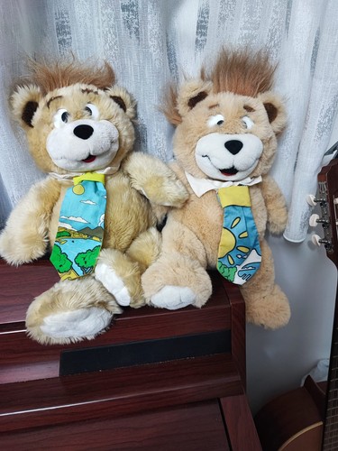 Peluche orso ciro - , napoletano