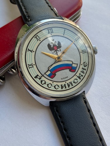Orologio uomo vintage - , raro