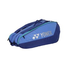 Yonex Borsa Tennis Team 2025