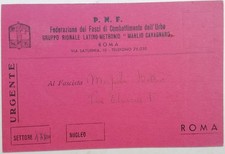 CARTOLINA GRUPPO RIONALE