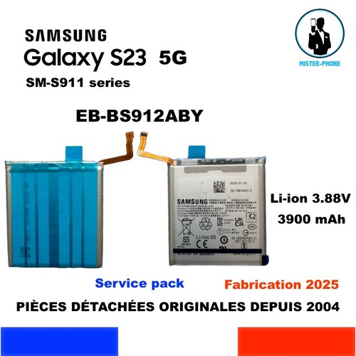Batterie originale samsung - batterie,
