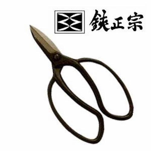 Yoshioka forbici acciaio - acciaio, carta