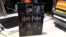 Harry potter collezione - harry, la