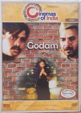 Godam - Satyadev Dubey, Trupti
