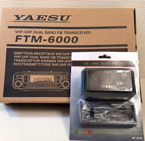 Yaesu ftm 6000s 20w - yaesu, ftm-6000s