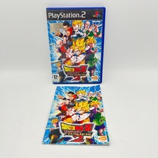 Dragon Ball Z: Budokai