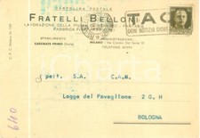 1941 CASORATE PRIMO (PV) Fratelli BELLONI Lavorazione piuma di struzzo Cartolina