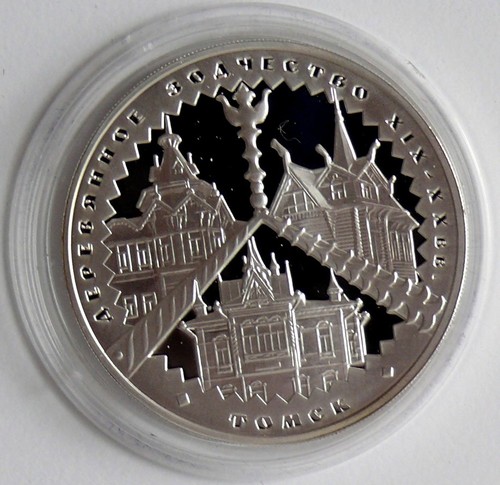 Russia rubli 2004 - 3,