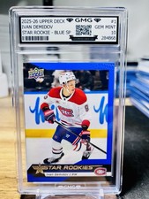 2025 upper deck - upper,