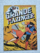 IL GRANDE MAZINGER N.12 - FABBRI EDITORI 1979 (T3)