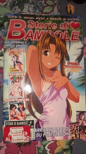 Manga erotico sorie bambole - erotico, di