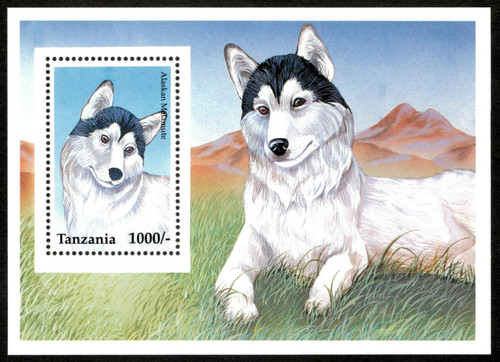 Tanzania 1996 alaskan - 1996,
