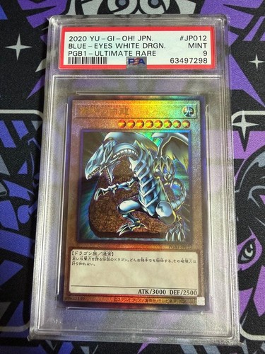 Blue eyes white - yu-gi-oh!, blue-eyes