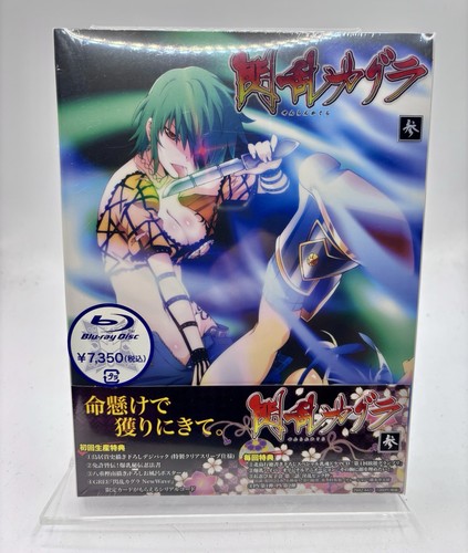 Senran kagura volume - senran,
