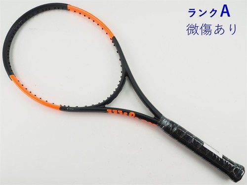 Racchetta tennis usata - racchetta, da